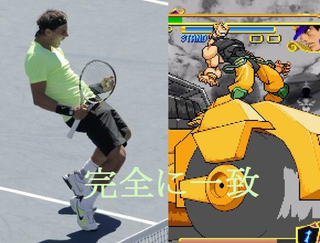Illustration for article titled Japan's "Totally Looks Like" Meme Is Totally Amusing